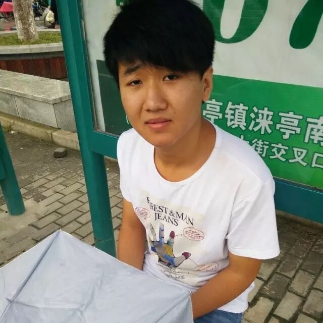 小丁的第一张照片--运城残疾人相亲网